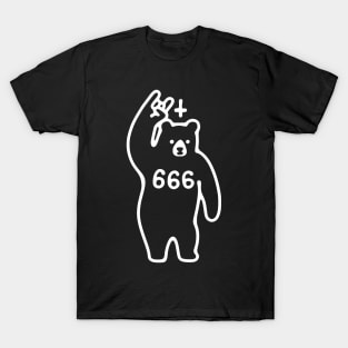 BLACK BEAR METAL T-Shirt